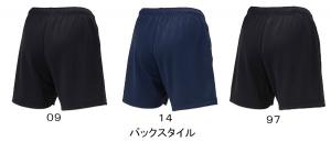 ~Ym MIZUNO n[tpciEBYj V2MBB211 o[{[ fB[X/2025SS