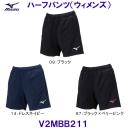 ~Ym MIZUNO n[tpciEBYj V2MBB211 o[{[ fB[X/2025SS