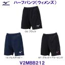 ~Ym MIZUNO n[tpciEBYj V2MBB212 o[{[ fB[X/2025SS