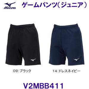 ~Ym MIZUNO Q[pciWjAj n[tpc V2MBB411 o[{[/2025SS
