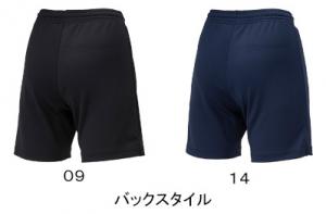 ~Ym MIZUNO Q[pciWjAj n[tpc V2MBB411 o[{[/2025SS