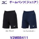 ~Ym MIZUNO Q[pciWjAj n[tpc V2MBB411 o[{[/2025SS