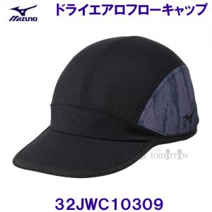 ~Ym MIZUNO y2025SSz hCGAt[Lbv 32JWC10309 ubN~O[ jZbNX EH[LO jO