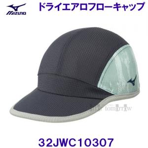 ~Ym MIZUNO y2025SSz hCGAt[Lbv 32JWC10307 CfBAO[~\tg~g jZbNX EH[LO jO