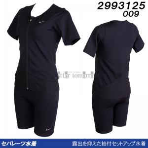 iCL NIKIE tBbglX fB[X MTCY 2993125 ubN 009 WbvtZp[c /2025SS