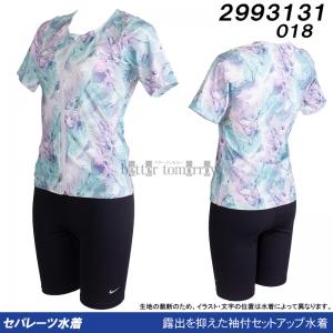 iCL NIKIE tBbglX fB[X MTCY 2993131 O[ 018 WbvtZp[c /2025FW