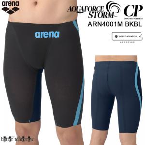A[i arena j Y SSTCY ARN4001M ubN~u[ BKBL ANAtH[XXg[ CP Rg[|WV WAF /2025SS