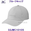 ~Ym MIZUNO y2025SSz v[tLbv 32JWC10105 O[  EH[LO jO g[jO