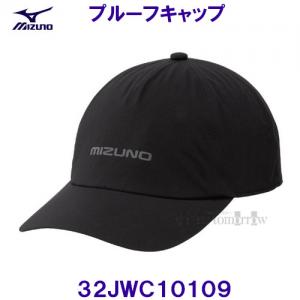 ~Ym MIZUNO y2025SSz v[tLbv 32JWC10109 ubN  EH[LO jO g[jO