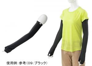 ~Ym MIZUNOy2025SSzڐG⊴ ACX^b`UVA[Jo[ bt C2JYC30209 ubN EBY yfB[Xz