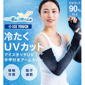 ~Ym MIZUNOy2025SSzڐG⊴ ACX^b`UVA[Jo[ bt C2JYC30214 lCr[ EBY yfB[Xz