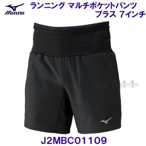 ~Ym MIZUNOy2025SSzjO }`|Pbgpc vX 7C` J2MBC01109 ubN vNeBX 