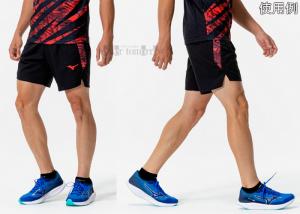 ~Ym MIZUNOy2025SSzMTCvNeBXpc ㋣Z jZbNX U2MBC01611 fB[vlCr[