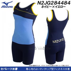 ~Ym tBbglX fB[X MTCY N2JG284484 lCr[~CG[ ӂ胉Cg Zp[g /l܂!!50%OFF