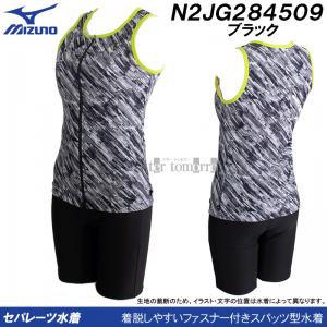 ~Ym tBbglX fB[X LTCY N2JG284509 ubN t@Xi[tZp[c  /l܂!!50%OFF