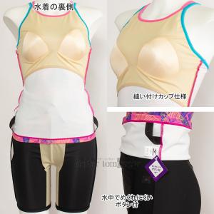 ~Ym MIZUNO Zp[g fB[X LTCY N2JGB34264 sN tBbglX VobN /l܂!!40%OFF