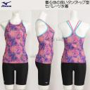 ~Ym MIZUNO Zp[g fB[X LTCY N2JGB34264 sN tBbglX VobN /l܂!!40%OFF