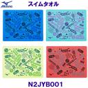 ~Ym MIZUNO XC^I N2JYB001 Z[^I 34~44cm POPȃtHg j v[ j XC XC~O z /2024SS