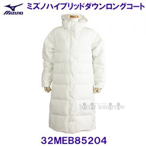 ~Ym MIZUNO  nCubh_ER[g EBY 32MEB85204 ItzCg p fB[X /20%OFF
