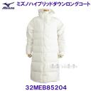 ~Ym MIZUNO  nCubh_ER[g EBY 32MEB85204 ItzCg p fB[X /20%OFF