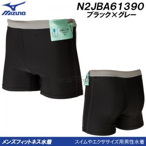 LTCY  ~Ym tBbglX Y N2JBA61390 ubN~O[ ̃Jbvt V[g n[tXpbc /l܂!!40%OFF