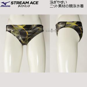 j Y MIZUNO ~Ym LTCY N2MBB24591 ubN~O[ FINAF Xg[G[X Vpc /l܂!!40%OFF