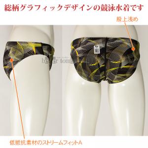 j Y MIZUNO ~Ym LTCY N2MBB24591 ubN~O[ FINAF Xg[G[X Vpc /l܂!!40%OFF