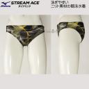 j Y MIZUNO ~Ym LTCY N2MBB24591 ubN~O[ FINAF Xg[G[X Vpc /l܂!!40%OFF