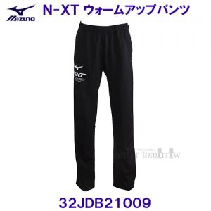 ~Ym MIZUNO y30%OFFz N-XT EH[Abvpc 32JDB21009 ubN