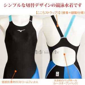 140cm ~Ym j WjAq N2MG292092 ubN~Cgu[ FINAF Xg[G[X [XI[vobN/l܂!!40%OFF