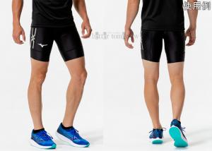 ~Ym MIZUNOy2025SSz MCC ^Ccin[tj U2MBCA1290 ubN~zCg ㋣Z