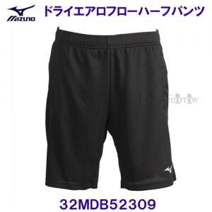 ~Ym MIZUNO hCGAt[ n[tpc 32MDB52309 ubN /30%OFF