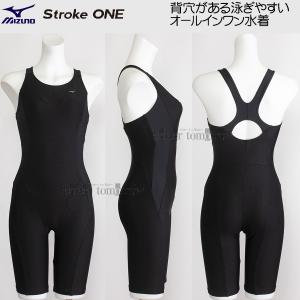 XLTCY(OTCY) ~Ym MIZUNO tBbglX fB[X N2JGA81390 ubN~ubN Xg[N I[C /35%OFF