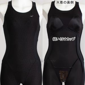 XLTCY(OTCY) ~Ym MIZUNO tBbglX fB[X N2JGA81390 ubN~ubN Xg[N I[C /35%OFF