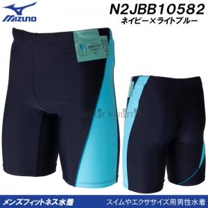 ~Ym tBbglX Y LTCY N2JBB10582 lCr[~Cgu[ ̃Jbvt n[tXpbc j /l܂!!25%OFF