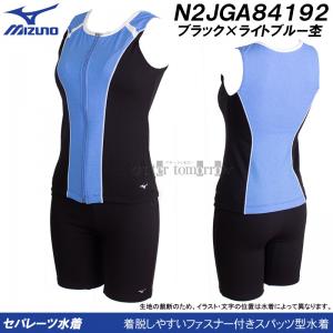 ~Ym tBbglX fB[X LTCY N2JGA84192 ubN~Cgu[ t@Xi[t Zp[c ӂLIGHT/l܂!!45%OFF
