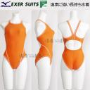 󒍐Y ~Ym MIZUNO fB[X Kpj N2JQ025054 IW~IW~zCg 5401 GNT[X[c /܂Ŗ30-40