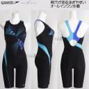 Xs[h tBbglX fB[X MTCY SFW12504 u[ BL gCAO [X I[C/2025SS