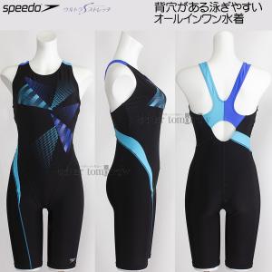 Xs[h tBbglX fB[X LTCY SFW12504 u[ BL gCAO [X I[C/2025SS