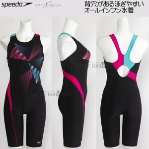 Xs[h tBbglX fB[X XOTCY SFW12504 sN PN gCAO [X I[C/2025SS
