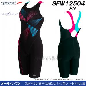 Xs[h tBbglX fB[X MTCY SFW12504 sN PN gCAO [X I[C/2025SS