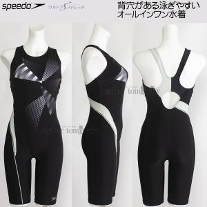Xs[h tBbglX fB[X LTCY SFW12504 ubN K gCAO [X I[C/2025SS