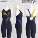 Xs[h tBbglX fB[X XOTCY SFW12504 lCr[u[ NB gCAO [X I[C/2025SS