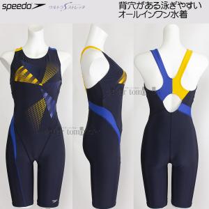Xs[h tBbglX fB[X LTCY SFW12504 lCr[u[ NB gCAO [X I[C/2025SS