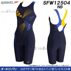 Xs[h tBbglX fB[X LTCY SFW12504 lCr[u[ NB gCAO [X I[C/2025SS