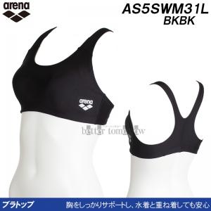 A[i arena ugbv fB[X LTCY AS5SWM31L ubN~ubN BKBK ̉ɒ /2025FW