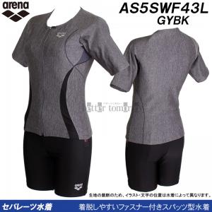 A[i arena tBbglX fB[X LTCY AS5SWF43L O[~ubN GYBK tZp[g ƃZp  /2025FW