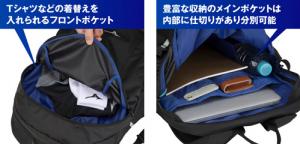 ~Ym MIZUNO obNpbN30LiL33~W21~H51cmj33JD3103 XCbN j Nu  h /2025FW