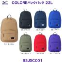~Ym MIZUNO COLOREobNpbN22LiL31~W16~H44cmjB3JDC001 XCbN j Nu  h /2025FW