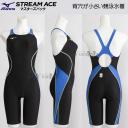 ~Ym MIZUNO j fB[X 2025SS Xg[G[X FINAF }X^[YobN w ubN~Cgu[~lI~g STCY N2MG124041